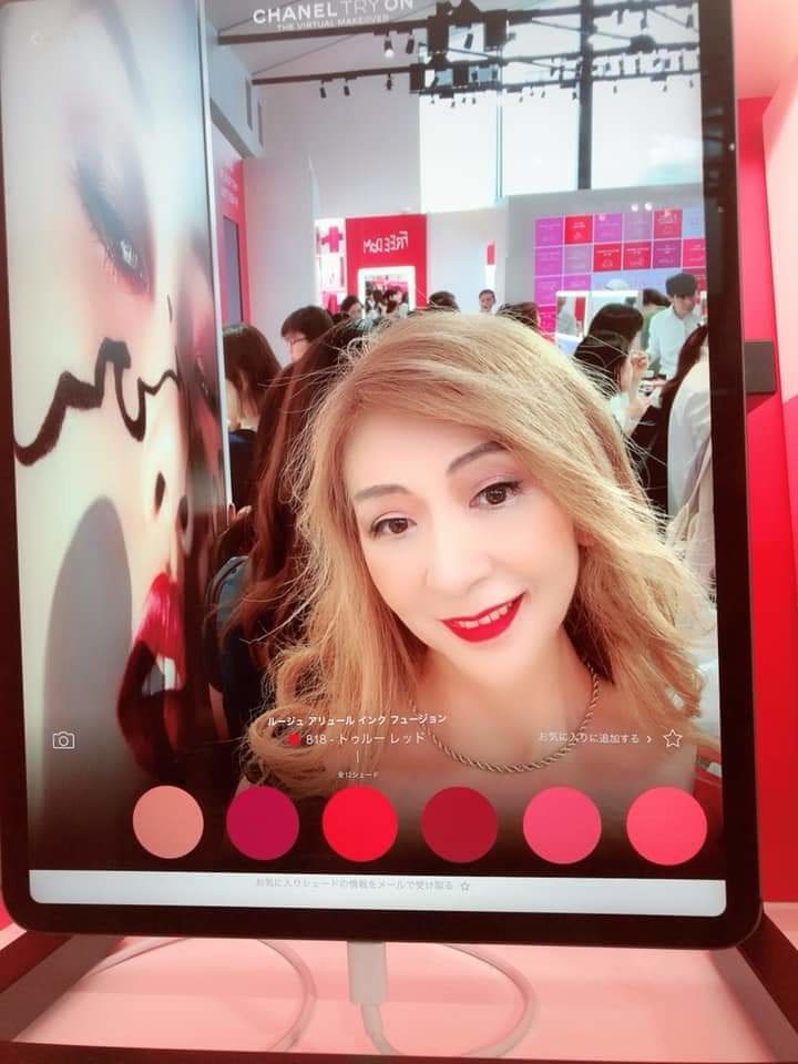 麻生藍里,AIRI AUDREY ASOH,ファミリーロマンス,石井裕一,yuichi ishii,人間レンタル屋,family romance,代理出席,代行