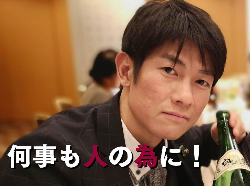 中谷高志,TAKASHI NAKATANI,ファミリーロマンス,石井裕一,yuichi ishii,人間レンタル屋,family romance,代理出席,代行