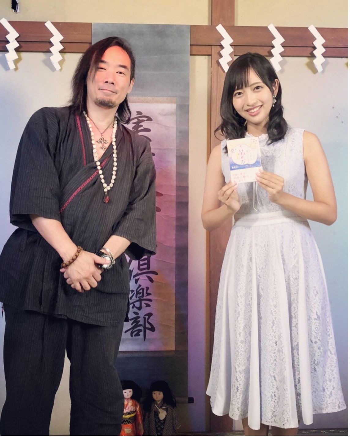 黒戌仁,JIN KUROINU,ファミリーロマンス,石井裕一,yuichi ishii,人間レンタル屋,family romance,代理出席,代行