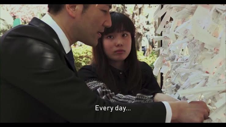 ファミリーロマンス,石井裕一,人間レンタル屋,family romance,代理出席,代行