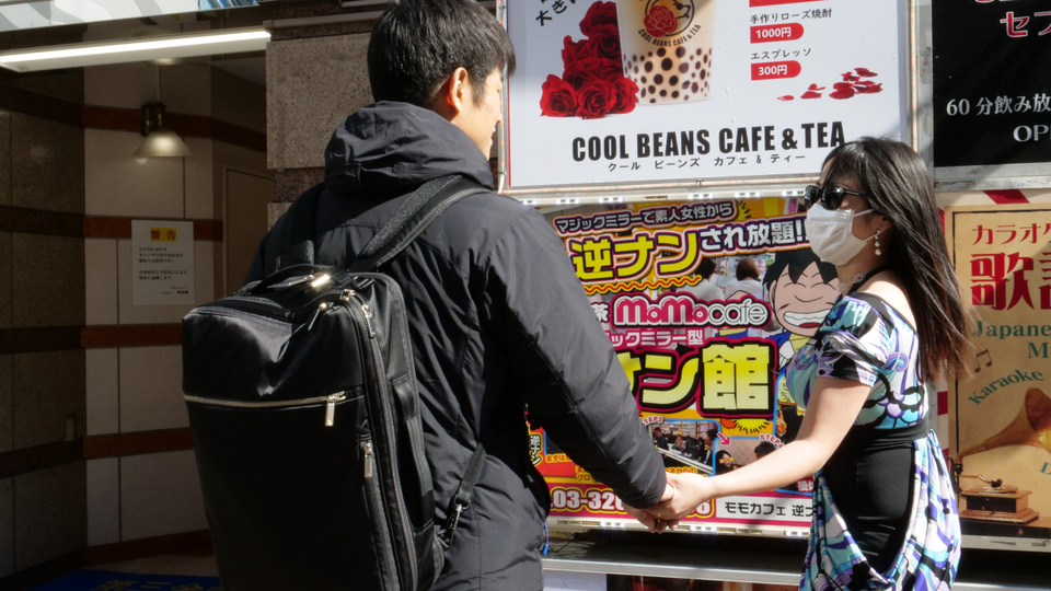 麗,URARA,ファミリーロマンス,石井裕一,yuichi ishii,人間レンタル屋,family romance,代理出席,代行