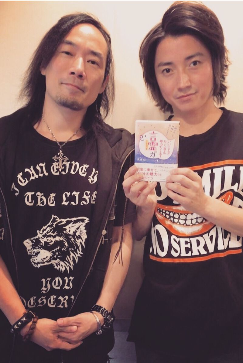 黒戌仁,JIN KUROINU,ファミリーロマンス,石井裕一,yuichi ishii,人間レンタル屋,family romance,代理出席,代行