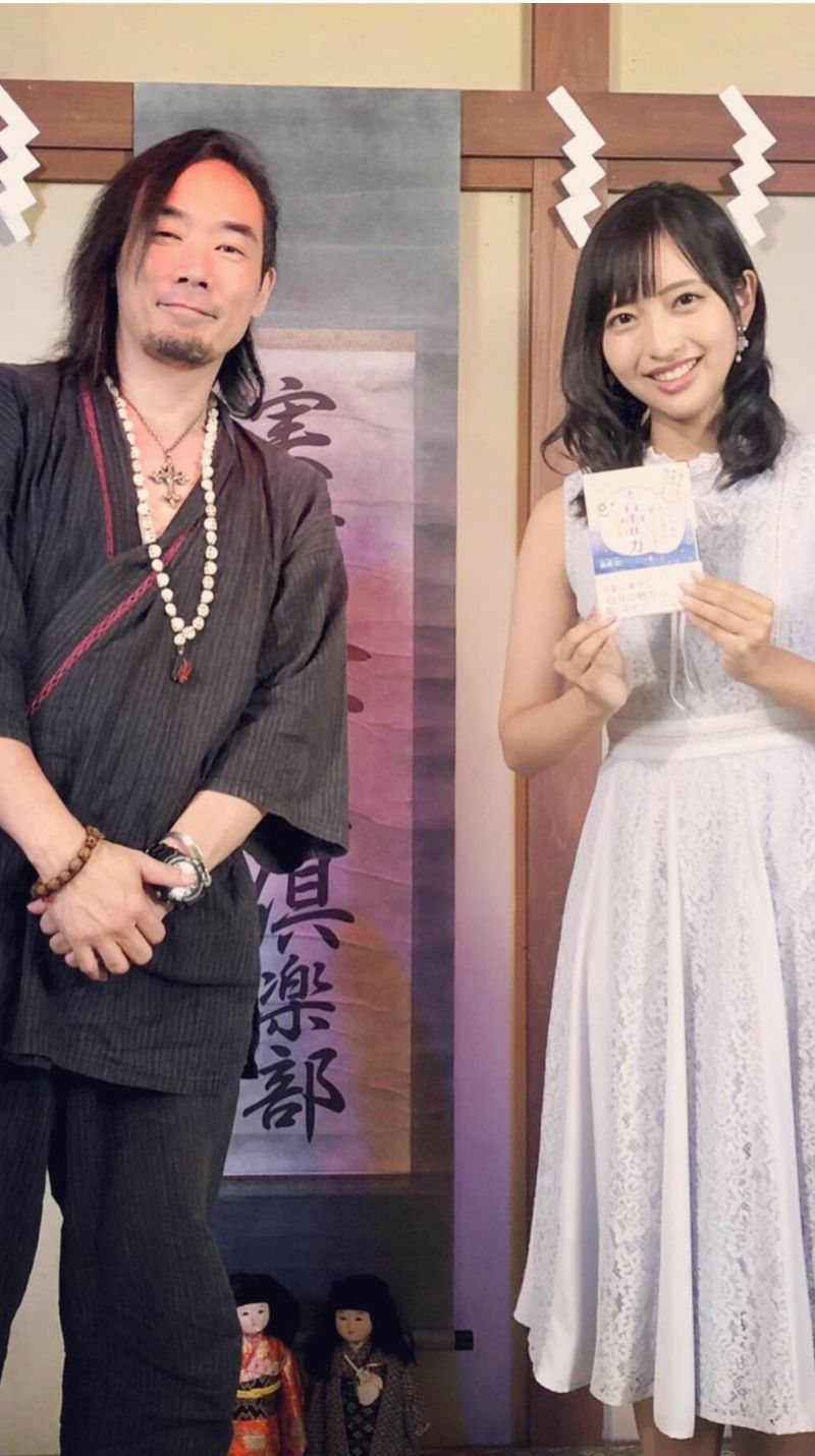 黒戌仁,JIN KUROINU,ファミリーロマンス,石井裕一,yuichi ishii,人間レンタル屋,family romance,代理出席,代行