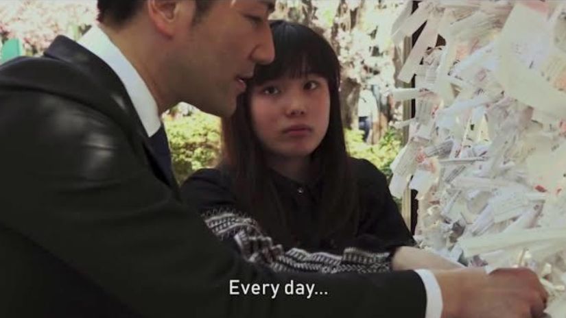 石井裕一,人間レンタル屋,ファミリーロマンス,yuichi ishii,family romance,代理出席,代行