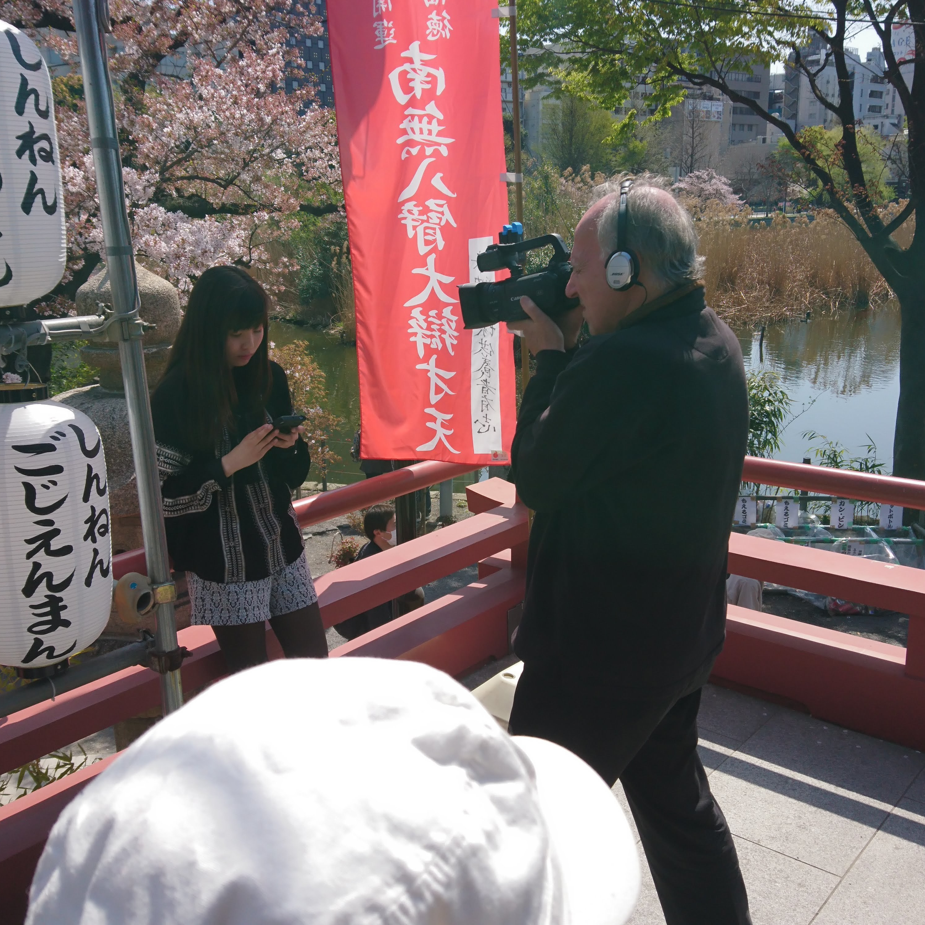 石井裕一,ファミリーロマンス
