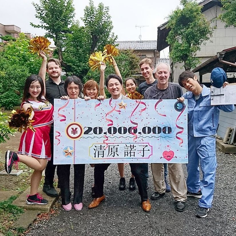 石井裕一,ファミリーロマンス