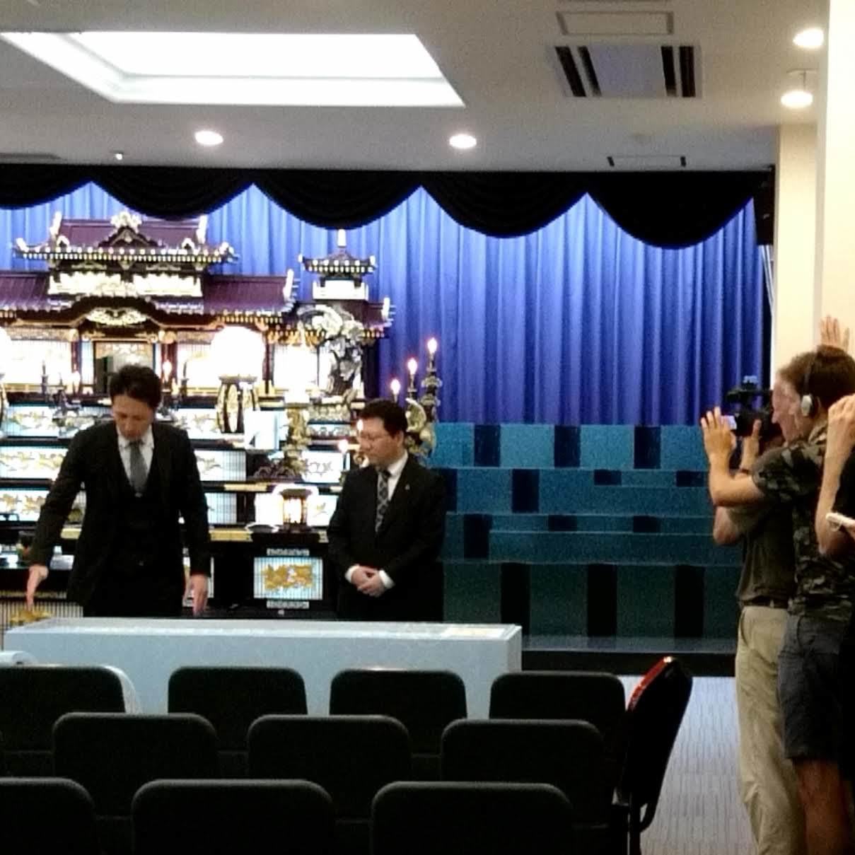 石井裕一,ファミリーロマンス